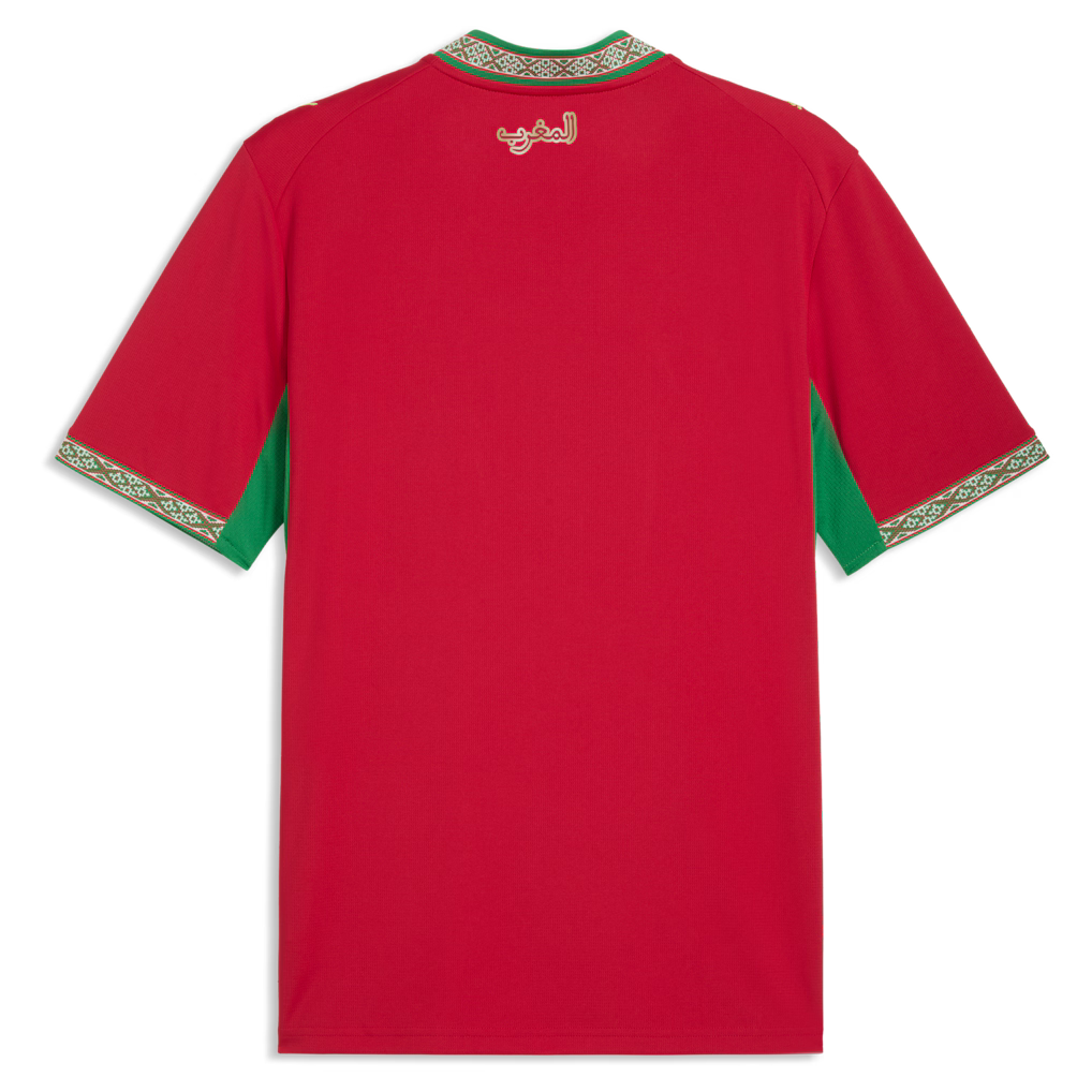 MAILLOT MAROC DOMICILE SAISON 2026-2027